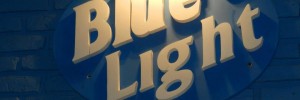 blue light house s.h deportes | gimnasios | salud | musculacion en 9 de julio 991, venado tuerto, santa fe