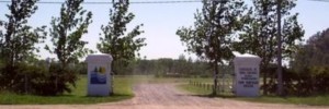 cosvt l cooperativa obras sanitarias vt planta potabilizadora  info | servicios publicos | venado tuerto en laprida 1452, venado tuerto , santa fe