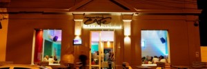 deportivo cafe hotel restaurante noche | hoteles | alojamientos en san martin 446, maria teresa, santa fe