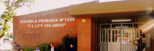 escuela primaria nÂº 1295  educacion | primarios en azcuenaga 2310, venado tuerto, santa fe