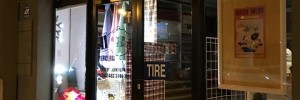 merceria botón tolón ropa | mercerias en pellegrini 674, venado tuerto, santa fe
